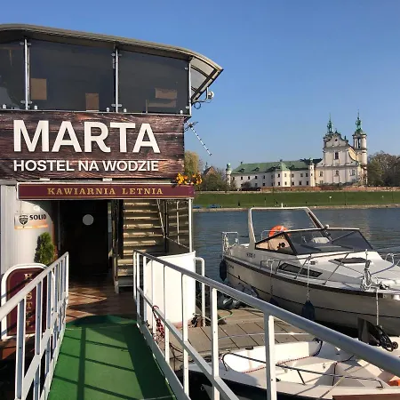 The Boat - Hostel&chill *